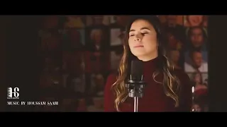                                                         أدهم نابلسي   بتعرف شعور دندنها