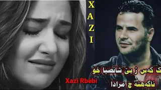 عبدالقهار زاخوی ستران ئاگر که تیه دلی من 