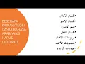 Download Lagu Mudah Belajar Bahasa Arab # 01 Mengapa Bahasa Arab Penting Dipelajari