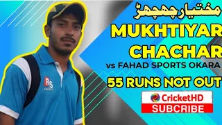 mukhtiar chachar vs okara mukhtiar chachar batting cricket