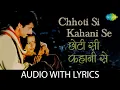 Download Lagu Choti Si Kahani Se Lyrical | छोटी सी कहानी से | Asha Bhosle | Gulzar | R.D. Burman | Asha Classics