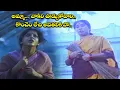Download Lagu అమ్మా... వాకిలి ఊడ్చుకోవాలి.. కొంచం లేచి అవతలికి పో  | AADADHI | Yamuna | Sarada | Sivakrishna |Etv