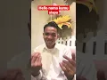 Download Lagu Ih abang jahat