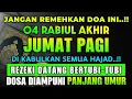 Download Lagu PUTAR 1X.. JANJI ALLAH NYATA TERJADI, MAHA PEMBERI REZEKI SETIAP HARI, REZEKI LANCAR USAHA LANCAR