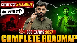 🔥 SSC Exams 2027 Complete Roadmap 🚀 | How To Crack SSC Exams 2027 🎯 Ft. Aditya Ranjan Sir 📚💥