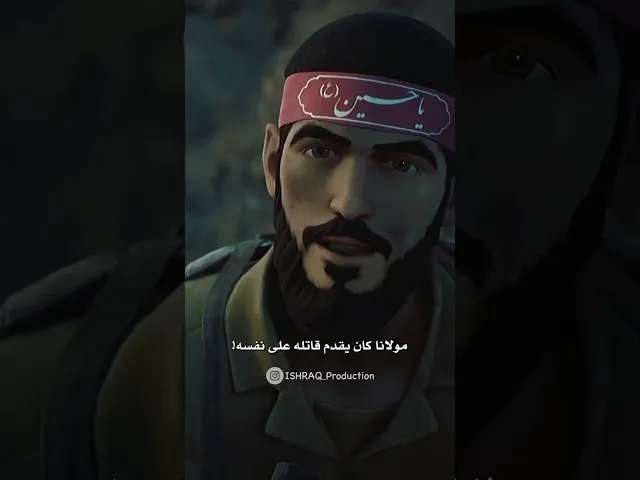 ⁣هكذا يُعامل الأسير! | مسلسل 