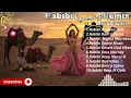 Download Lagu Habibi (حبيبي) – Deep House Desert Dreams | Arabic Remix 2025
