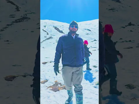 একটু বেড়াতে বেড়িয়েছি