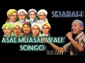 Download Lagu FELIX SIAUW - ASAL MUASAL WALI SONGO