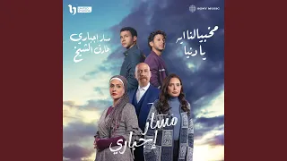                                       دندنها