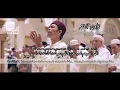 Download Lagu Doa Qunut UAS   Qunut Subuh Bersama Ustadz Abdul Somad, Lc  MA Sub Arab
