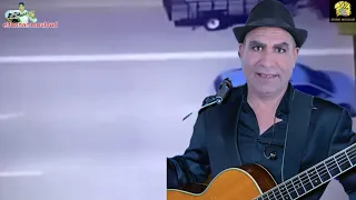 جديد الفنان مولود في أغنية ضروفو حكماتولى فالغربة غبار كلمات والحان الزجال فهد المنسيFahd Elmansi 5 