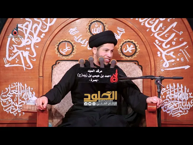 ⁣قصة جواد زاده مع السيدة ام البنين باب الحوائج | السيد مهدي البعاج
