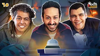كازينو الالعاب الموسم ٣ ح ٦ عمر متولي و مصطفي البنا 