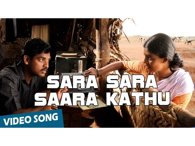 Download MP3 Sara Sara Saara Kathu Official Video Song | Vaagai Sooda Vaa | Vimal | Iniya | Ghibran