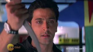 Yaadein زي افلام 