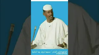 ود الخاوية من نار سلمي ياويلي 