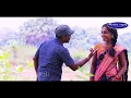 500 Taka Camedy Full Video 2021// Sunil kisku// Komoli Hembrom// Suresh Kisku