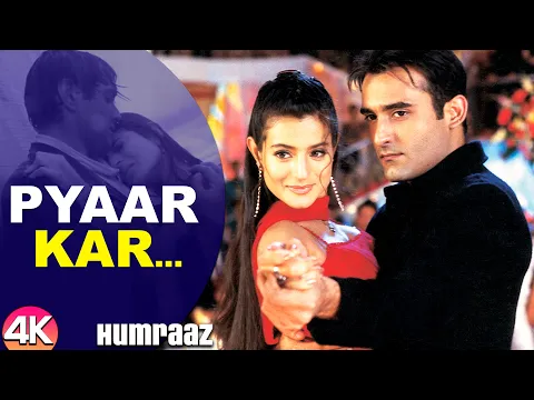 Download MP3 Pyaar Kar Ikrar Kar - 4K Video | Bobby Deol, Amisha Patel & Akshaye Khanna | Humraaz | Hindi Songs