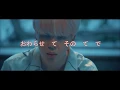 Download Lagu BTS Blood Sweat Tears Japanese Version Hiragana lyrics