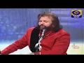 Lagu Live HansRaj Hans Putt Wandon Zameena Dhiyan Dukh Wandondiya Ne A Song About Girl Child