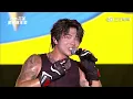 Download Lagu PIZZALI 2025花蓮夏戀嘉年華