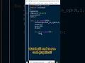 How to use turtle in python IDLE
