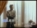 風繼續吹 Leslie Cheung 张国荣