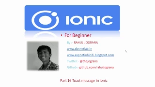 Part 16 display toast messages in ionic