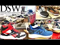 DSW DESIGNER SHOE WAREHOUSE SALE 50 OFF BOOTS DSW SHOP WITH ME AFFORDABLE FASHION