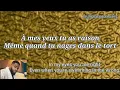 Tayc _ C'est lui (lyric ) & traduction anglaise. 💗🔥🎶