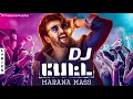 Marana Mass Telugu DJ Song | Petta | Superstar Rajinikanth | Gopal | Anirudh