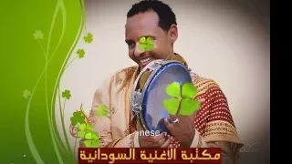 وصف الخنتيلة حسن محجوب كلمات ابوصلاح و الحان عمر البنا 