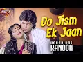 Download Lagu Do Jism Ek Jaan Hai Hum - Romantic Hindi Songs | Asha Bhosle, Bappi Lahiri |Kahan Hai Kanoon |Aditya