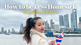 如何应对思乡情绪｜Fancie在上海第47集