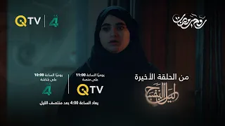                                                                                                 دندنها