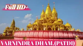 welcome to varnindra dham patdi swaminarayan mandir