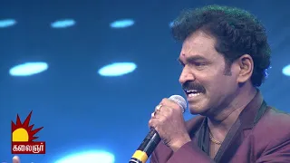 cnr shruthi song manithan ninaippathundu