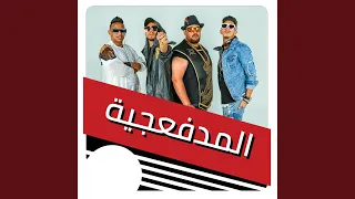                  دندنها