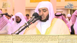 مرئيات للقارئ عبدالبديع محمد غيلان من سورة الإسراء من جامع الاميرة لطيفة بنت سلطان من عام ١٤٣٥ دندنها