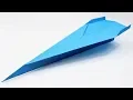 How to make a fast paper airplane - Paper planes that FLY FAR