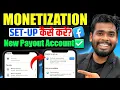 Facebook Monetization Setup | Facebook Payout Account Setup | Facebook Content Monetization Tools