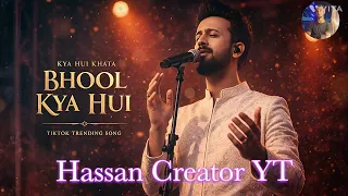 bhool kya huwi kya huwi khatta new hindi trending songs ai cover song 2025 hindi song 