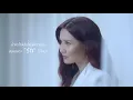 พัดชา เอนกอายุวัฒน์ - รักใช่ไหม (ประกอบละครม่านบังใจ) 【OFFICIAL TEASER】