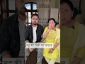 Download Lagu Kya Bahu ne sahi kia ? #mummyjiii #saas #bahu #saasbahucomedy
