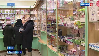 В Омске появились сообщения о подорожании масок и их дефиците