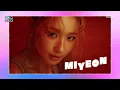 i-dle (아이들) - Gimme Dat Love | Show! MusicCore | MBC260711방송