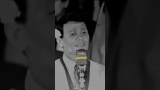 ياراميني بسحر عينيك لتنين  ياراميني بسحر عينيك لتنين