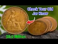 1936 King George V One Penny Worth 8 5 MILLION RARE Coin Value You Must See Profit Show