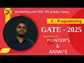 122 GATE CSE 2025 Question on Arrays and Pointers What is the output int ptr arr 0 1